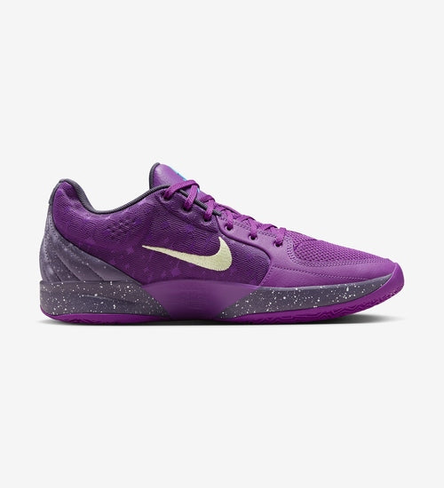 Nike JA 2 "Purple Sky"
