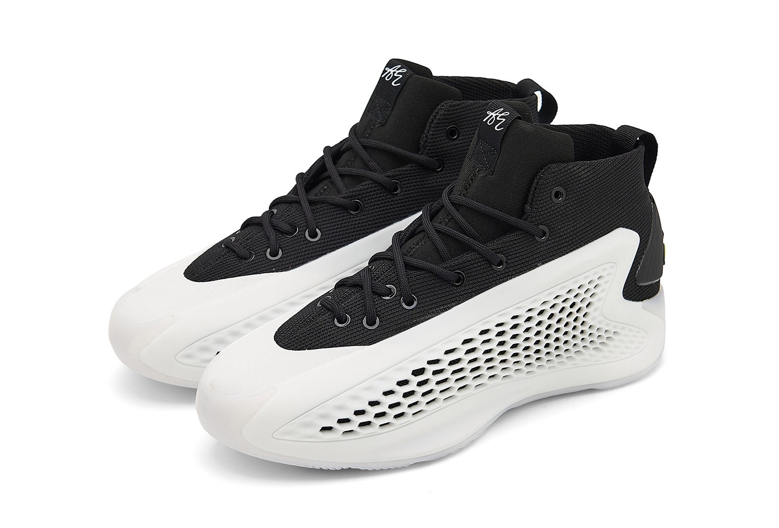 Adidas AE 1 'Stormtrooper'