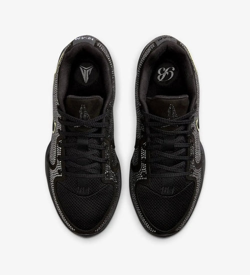 Nike Ja 2 EP “Black Label”