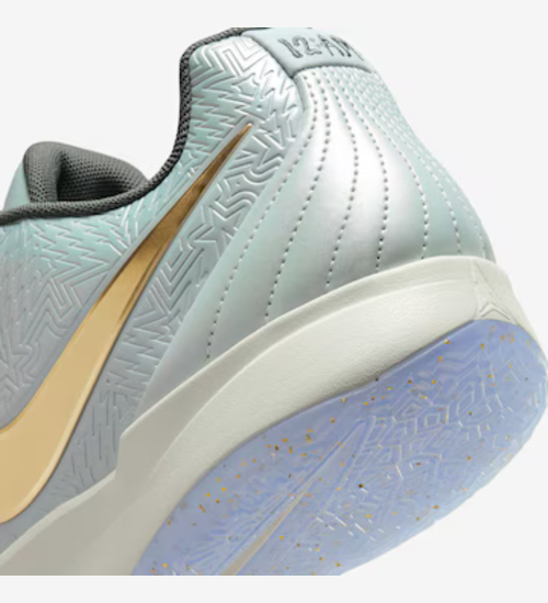 JA 2 Tree Top Light Silver and Metallic Gold