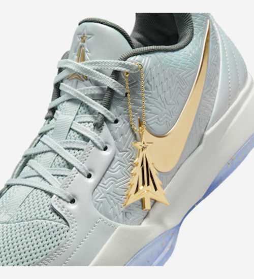 JA 2 Tree Top Light Silver and Metallic Gold