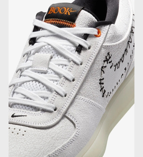 Nike Book 1 'Christmas'