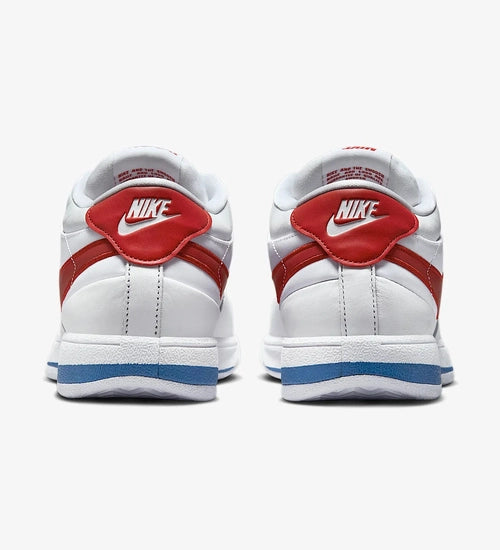 Nike Book 1 'Forrest Gump'