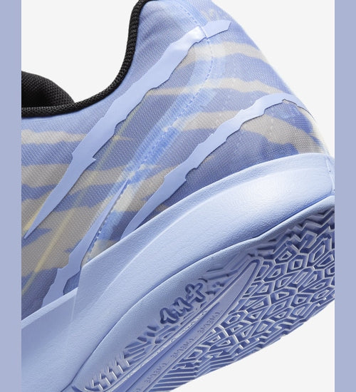 Nike Ja 2 "Induction" EP