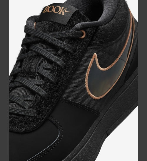 Nike Book 1 EP 'Haven'