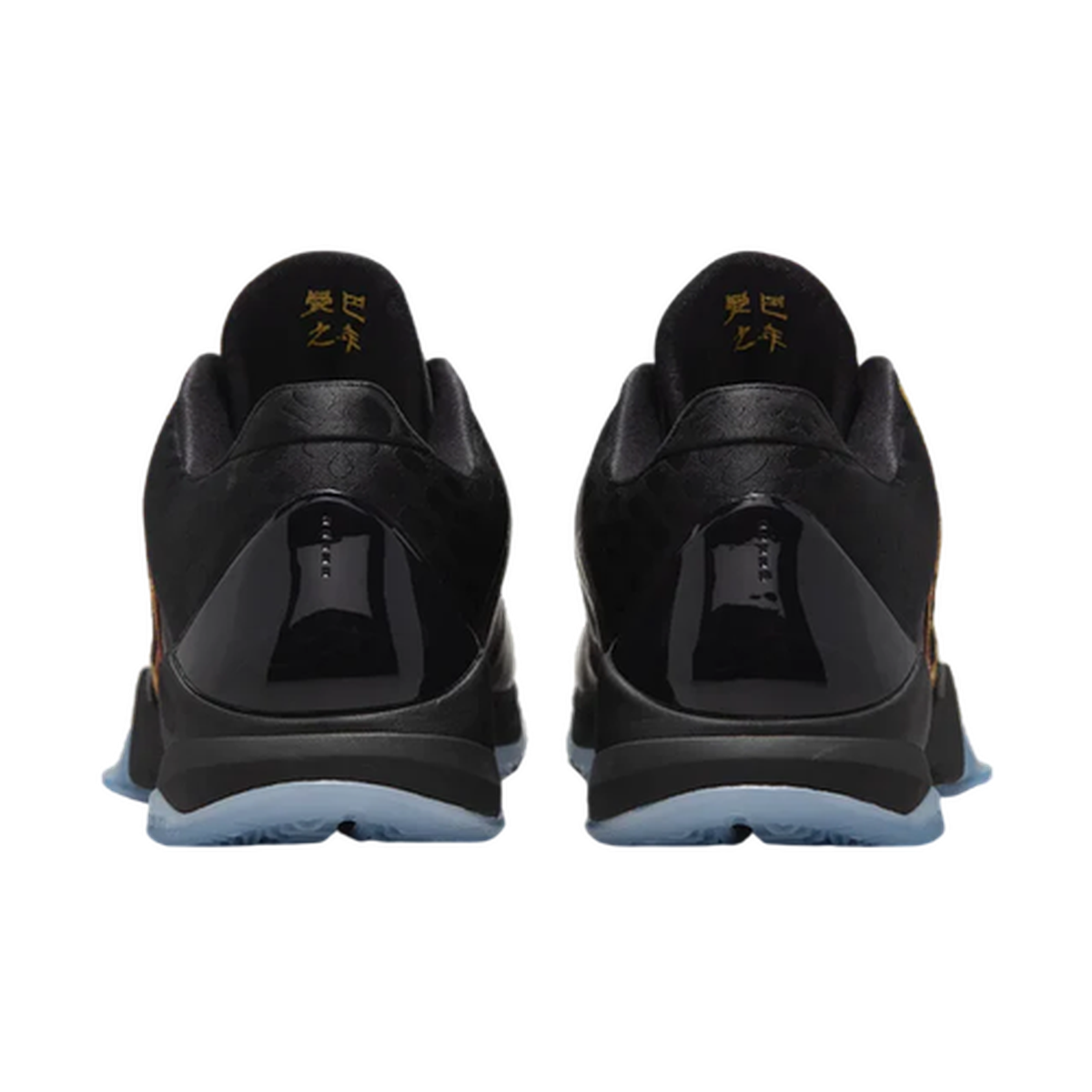 Nike Kobe 5 Protro “Year of the Mamba Eggplant”