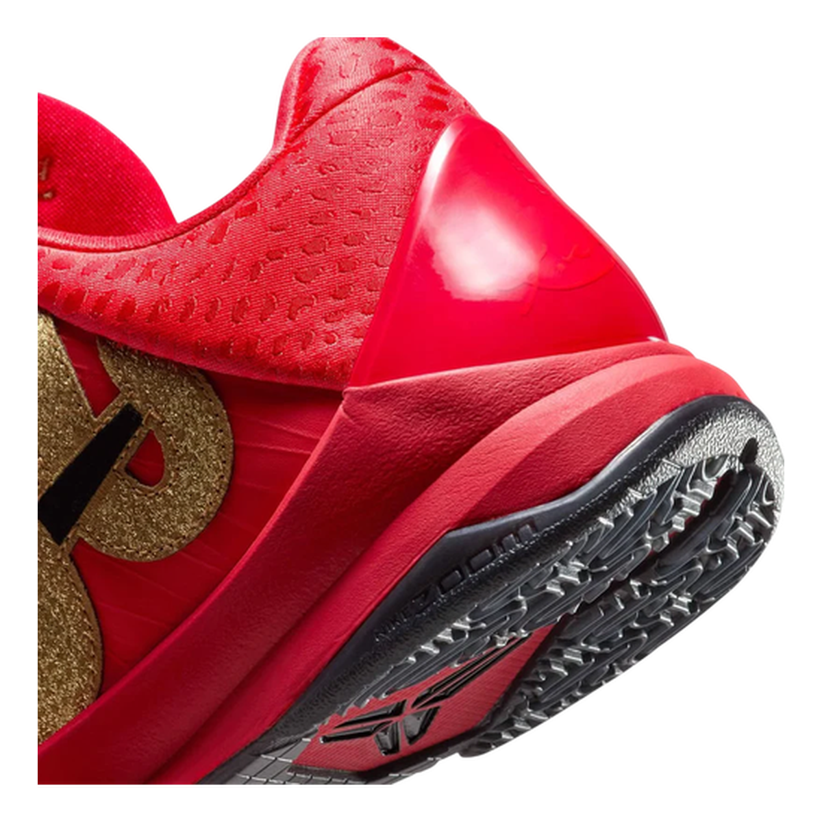 Nike Kobe 5 Protro “Year of the Mamba”