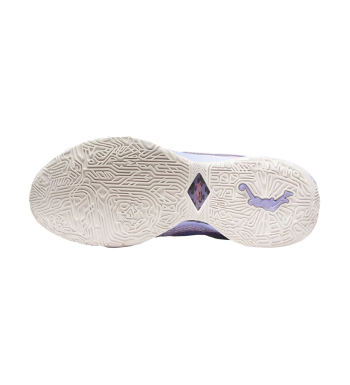 Nike LeBron 20 'Violet Frost'