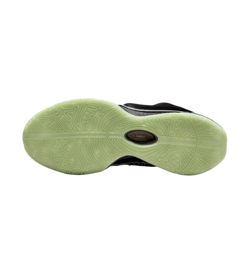 Nike LeBron 21 'Night Maroon'